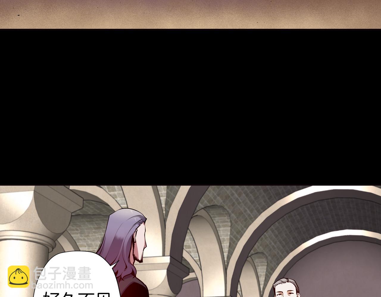 第23话 恶魔的回忆(1/3)-第23话