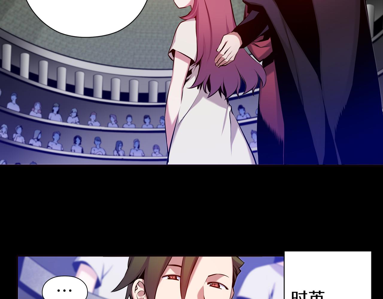 第23话 恶魔的回忆(1/3)-第23话