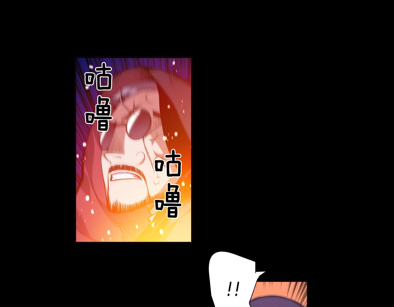 第23话 恶魔的回忆(1/3)-第23话