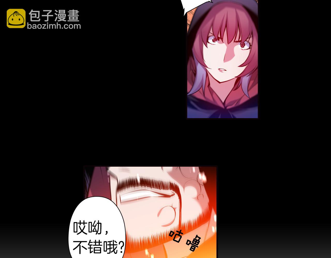 第23话 恶魔的回忆(1/3)-第23话