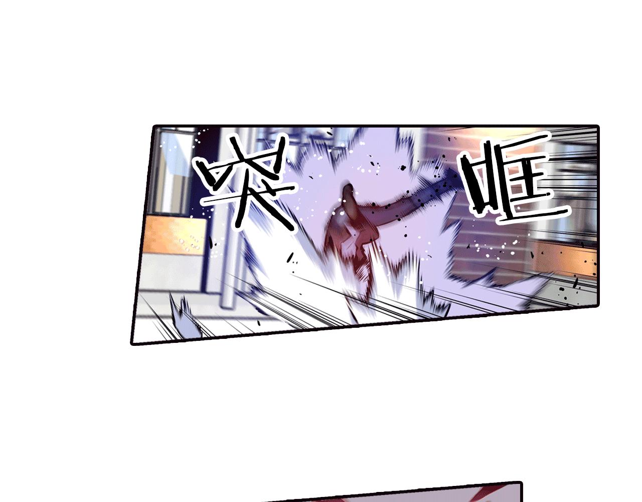 第25话 深渊(1/2)-第25话