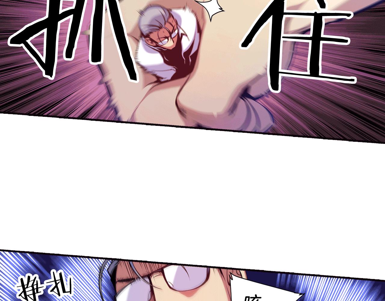 第25话 深渊(1/2)-第25话