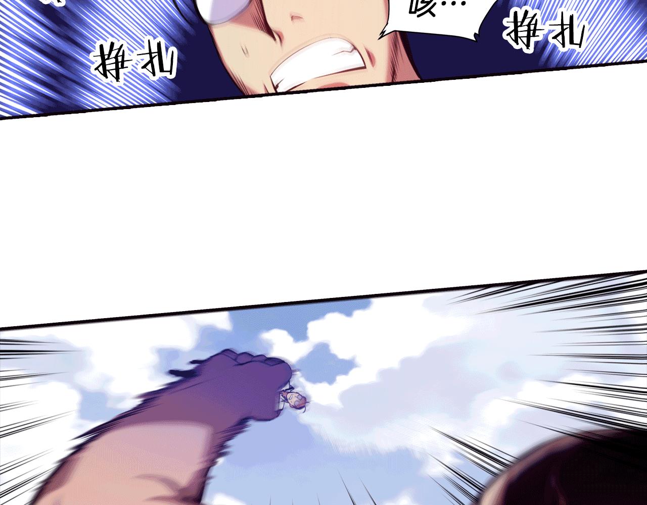 第25话 深渊(1/2)-第25话