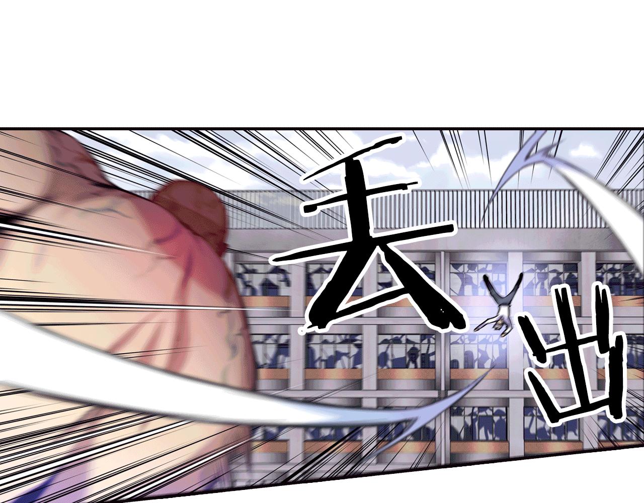 第25话 深渊(1/2)-第25话