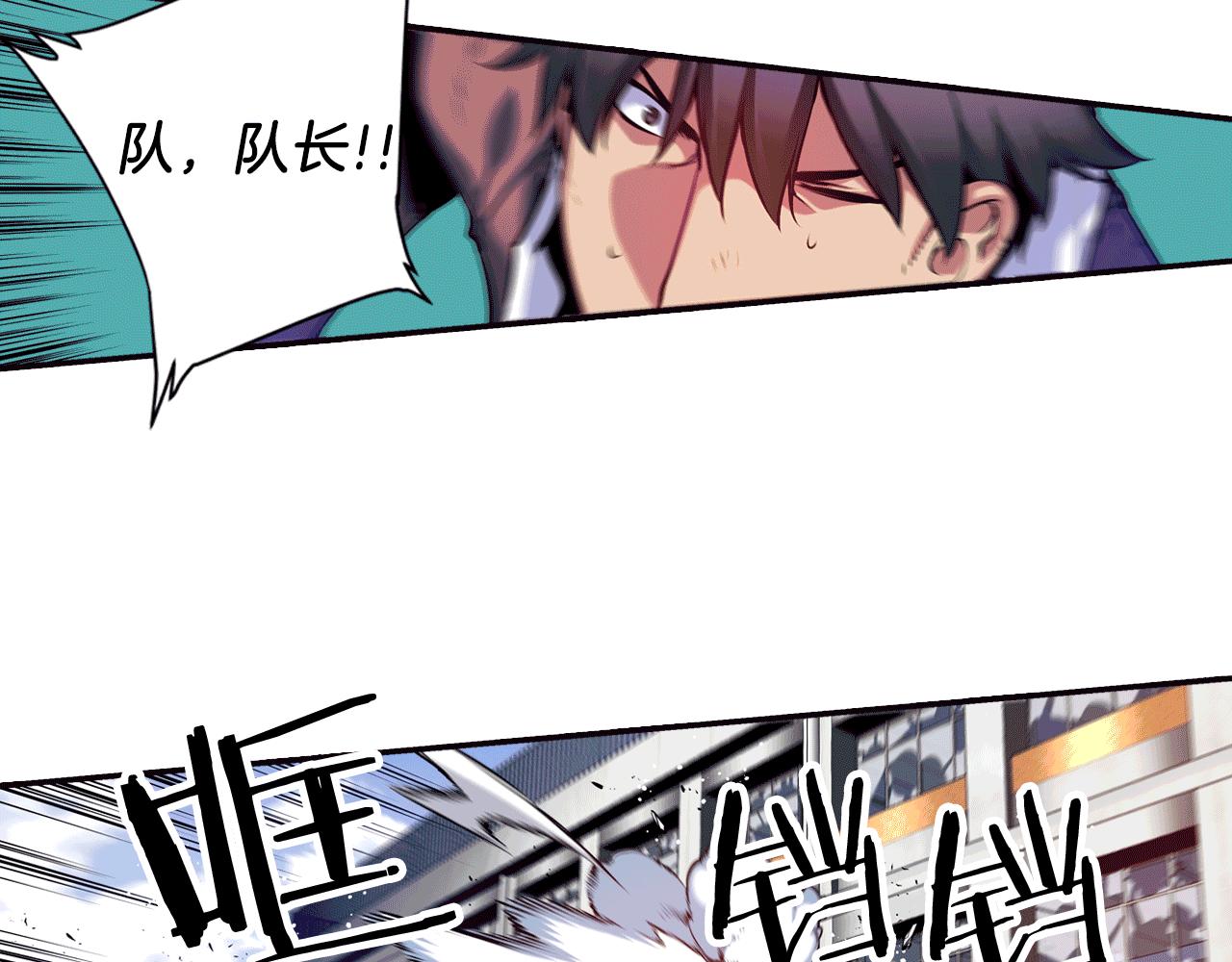 第25话 深渊(1/2)-第25话