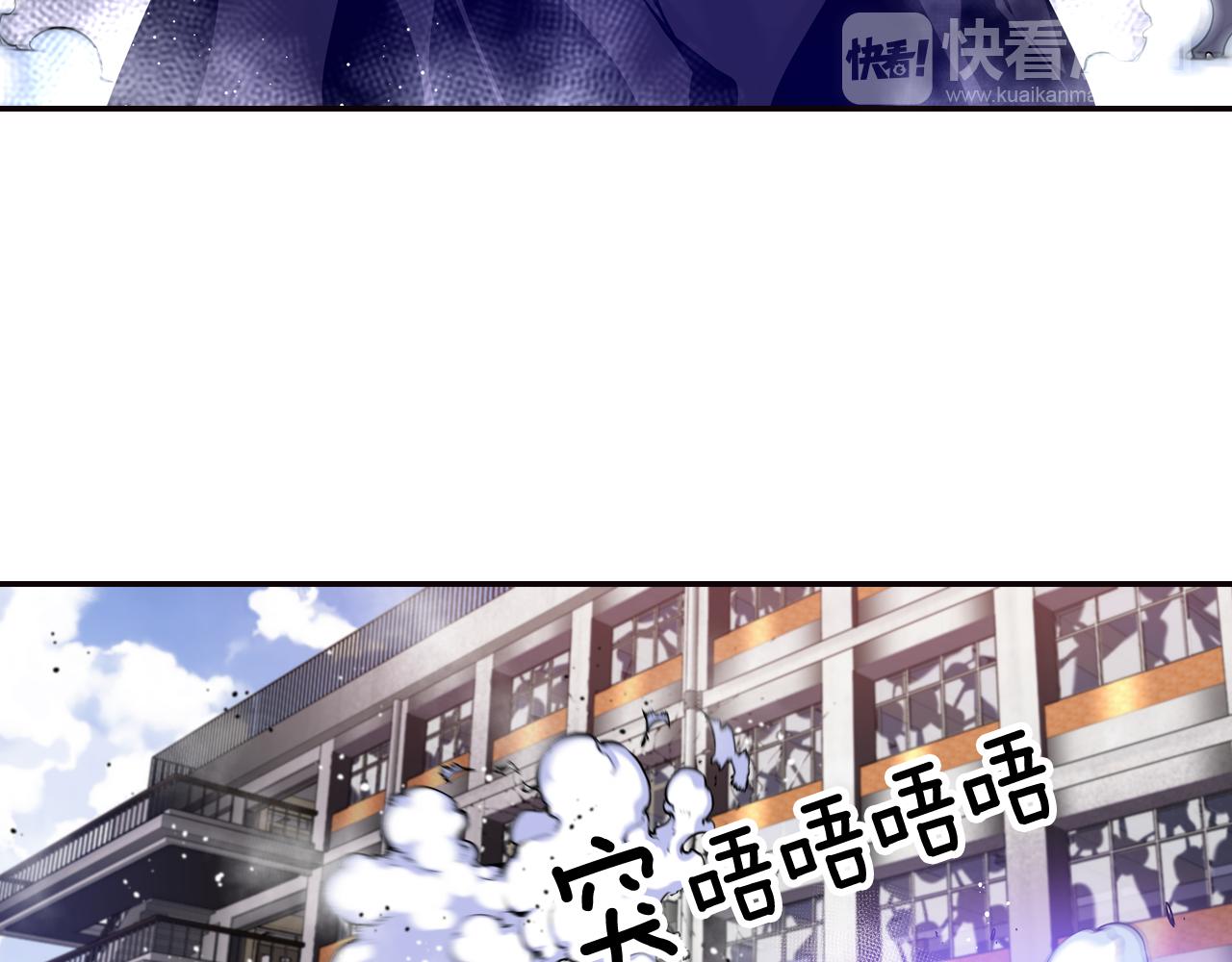 第25话 深渊(1/2)-第25话