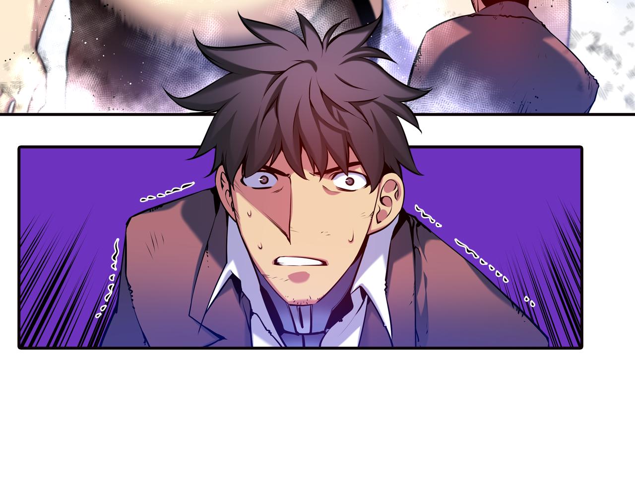 第25话 深渊(1/2)-第25话