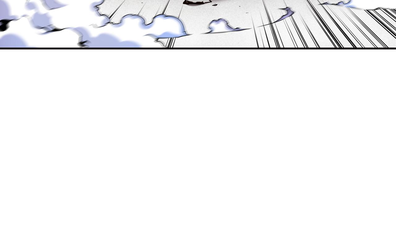 第25话 深渊(1/2)-第25话