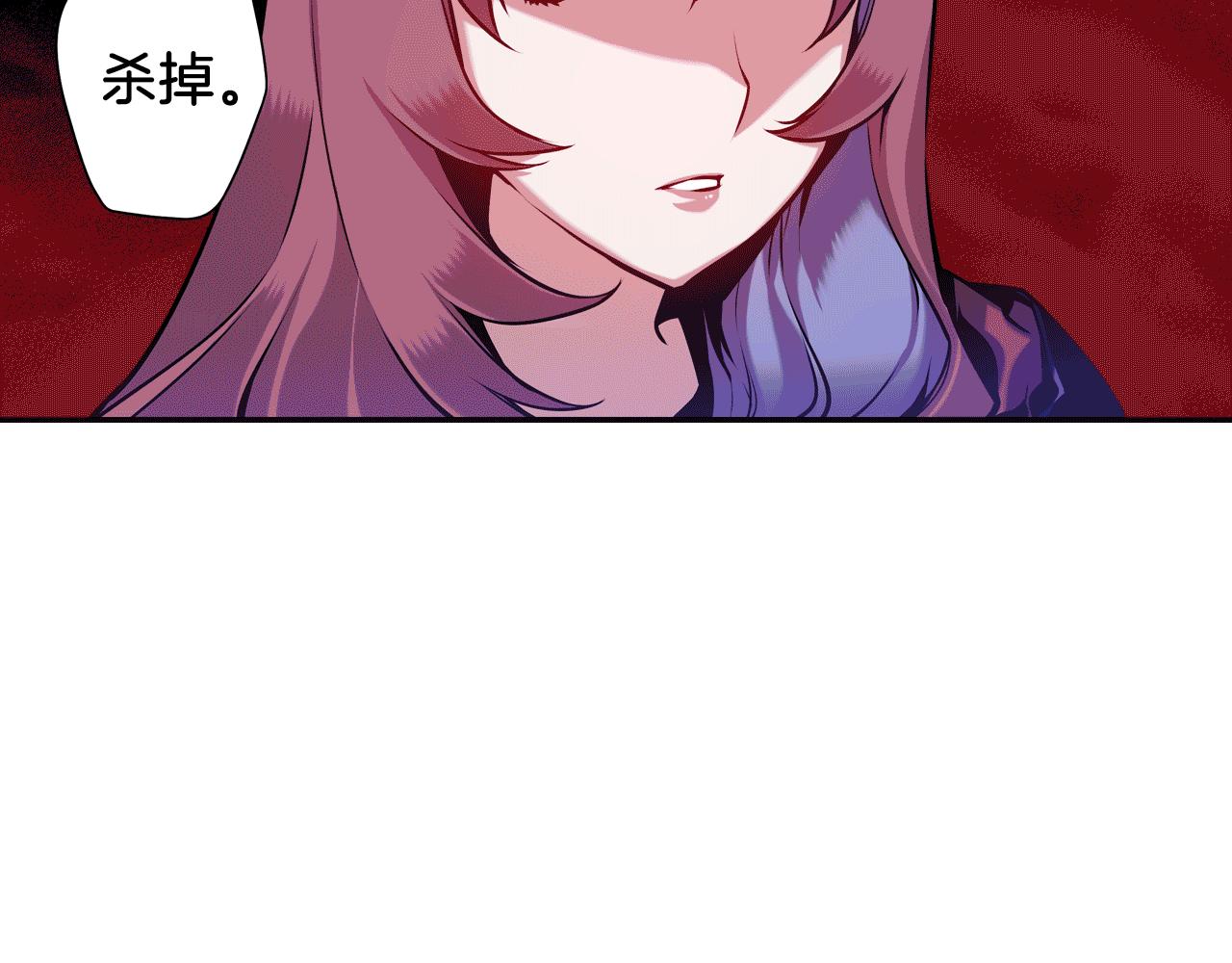 第25话 深渊(1/2)-第25话