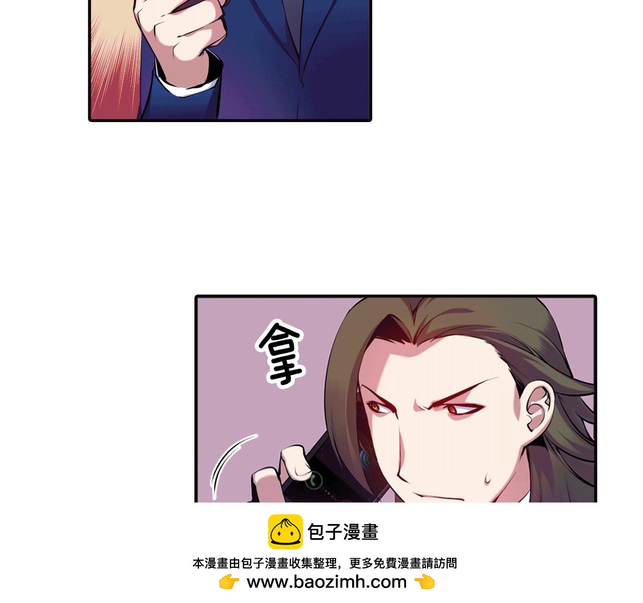 第25话 深渊(1/2)-第25话