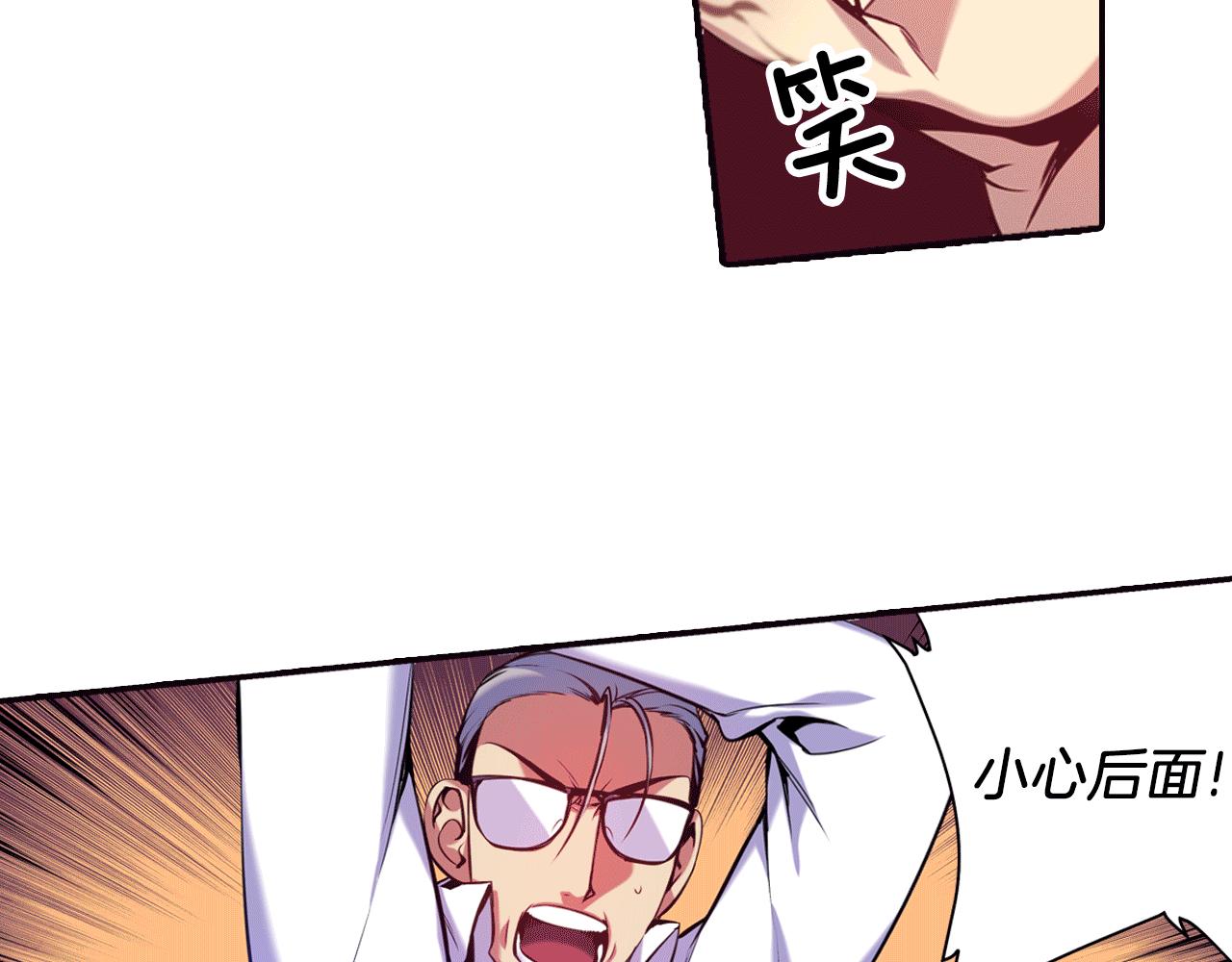 第25话 深渊(1/2)-第25话