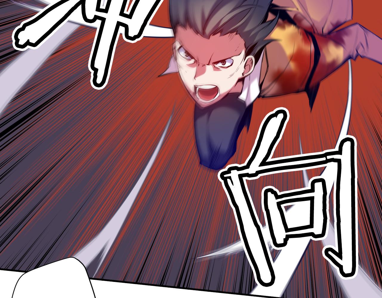 第27话 复制人？(1/3)-第27话