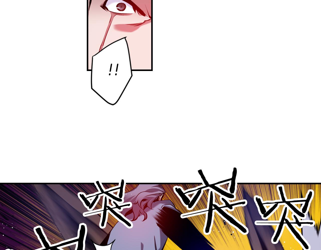 第27话 复制人？(1/3)-第27话