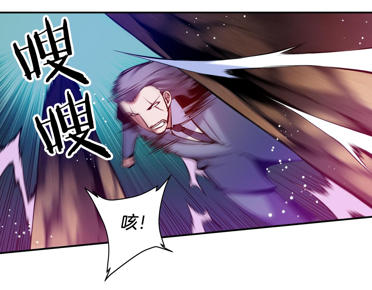 第27话 复制人？(1/3)-第27话