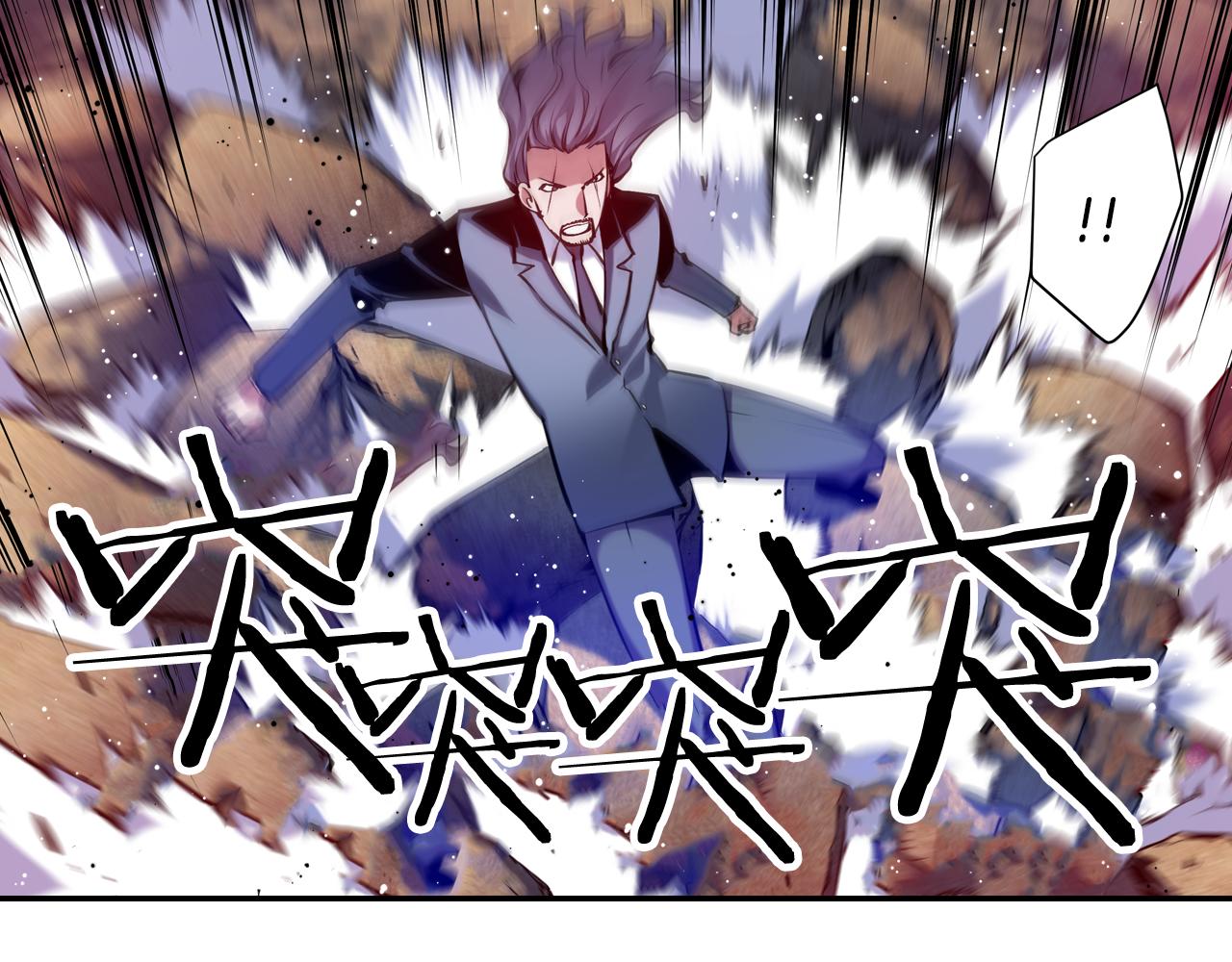 第27话 复制人？(1/3)-第27话