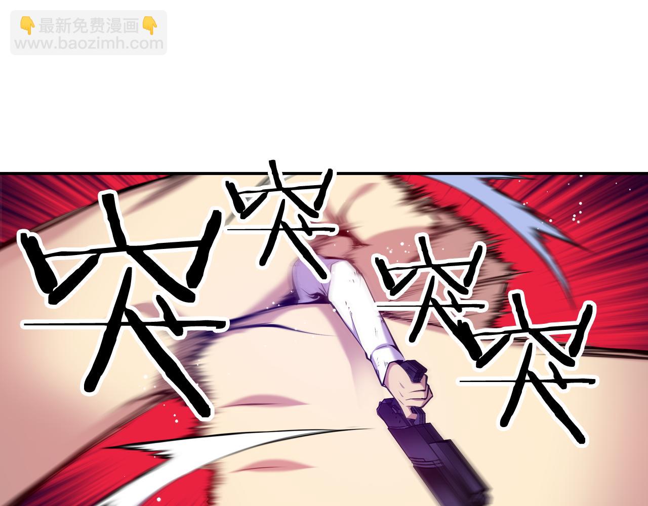 第27话 复制人？(1/3)-第27话