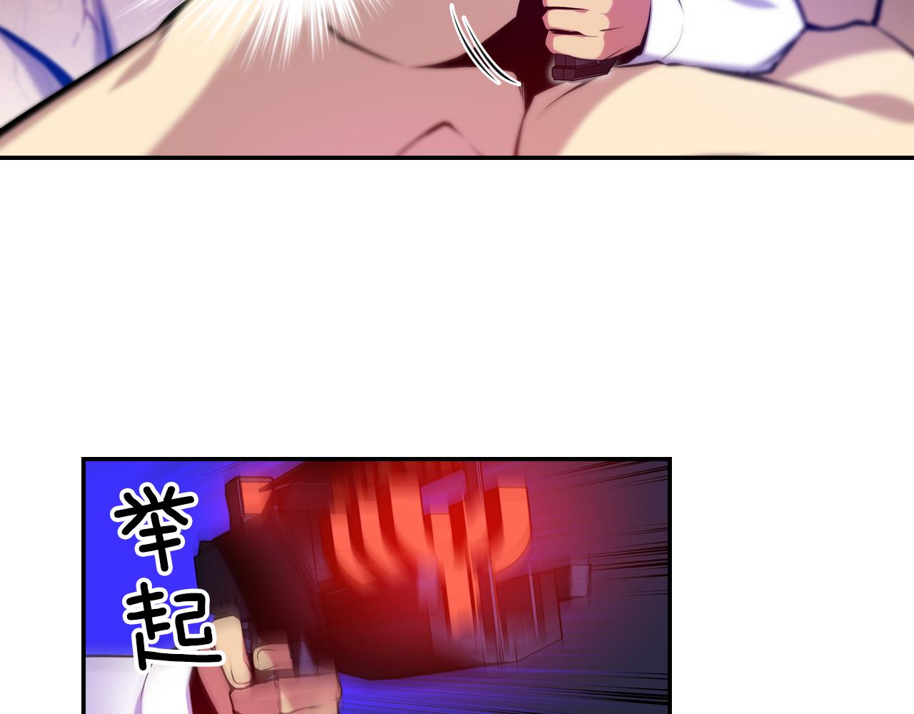 第27话 复制人？(1/3)-第27话