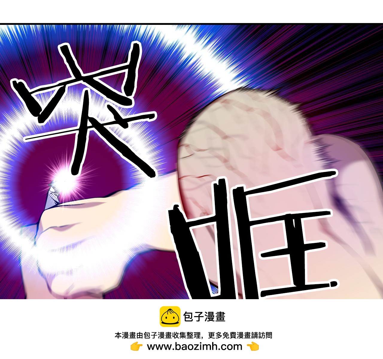 第27话 复制人？(1/3)-第27话