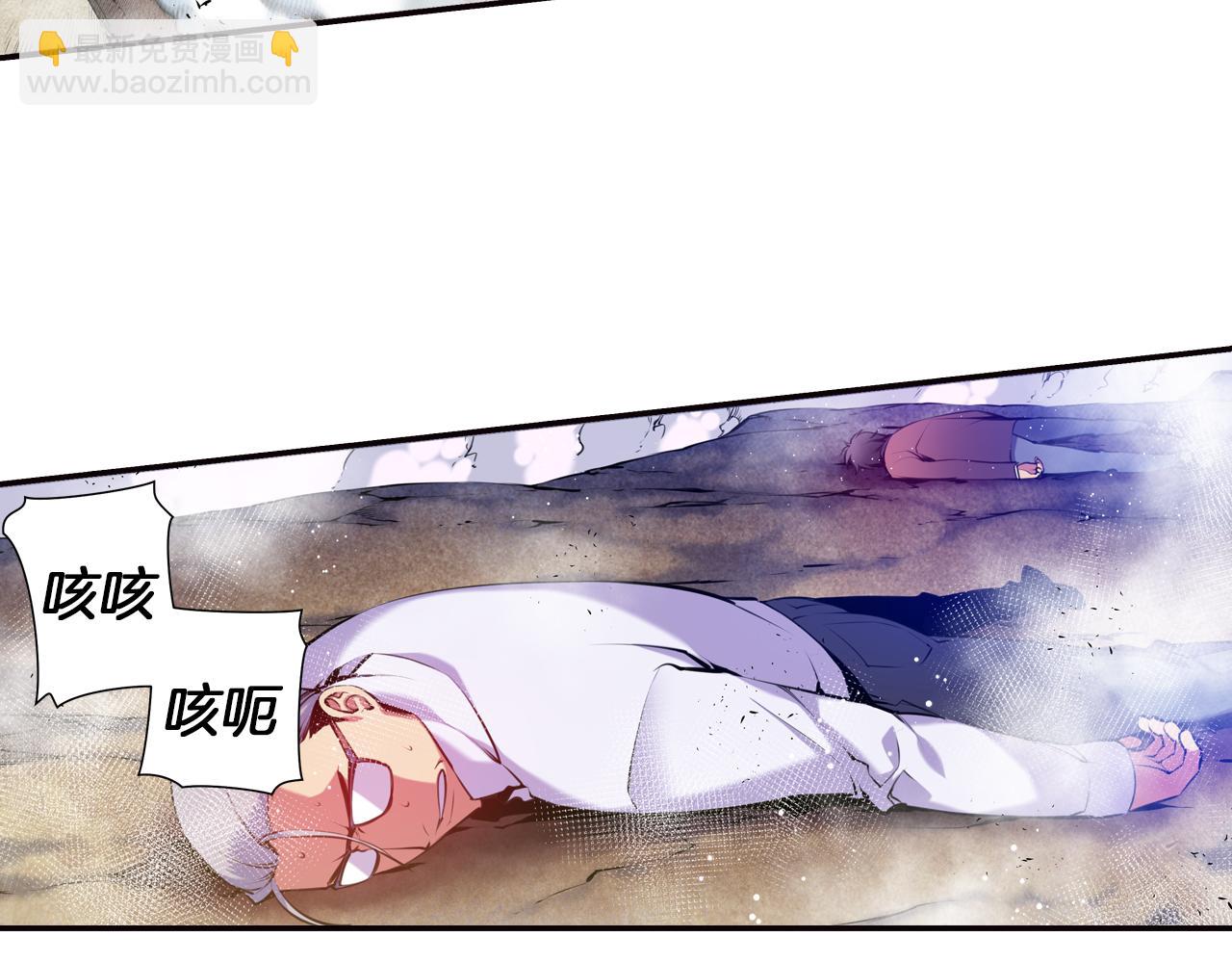 第29话 实验对象(1/3)-第29话