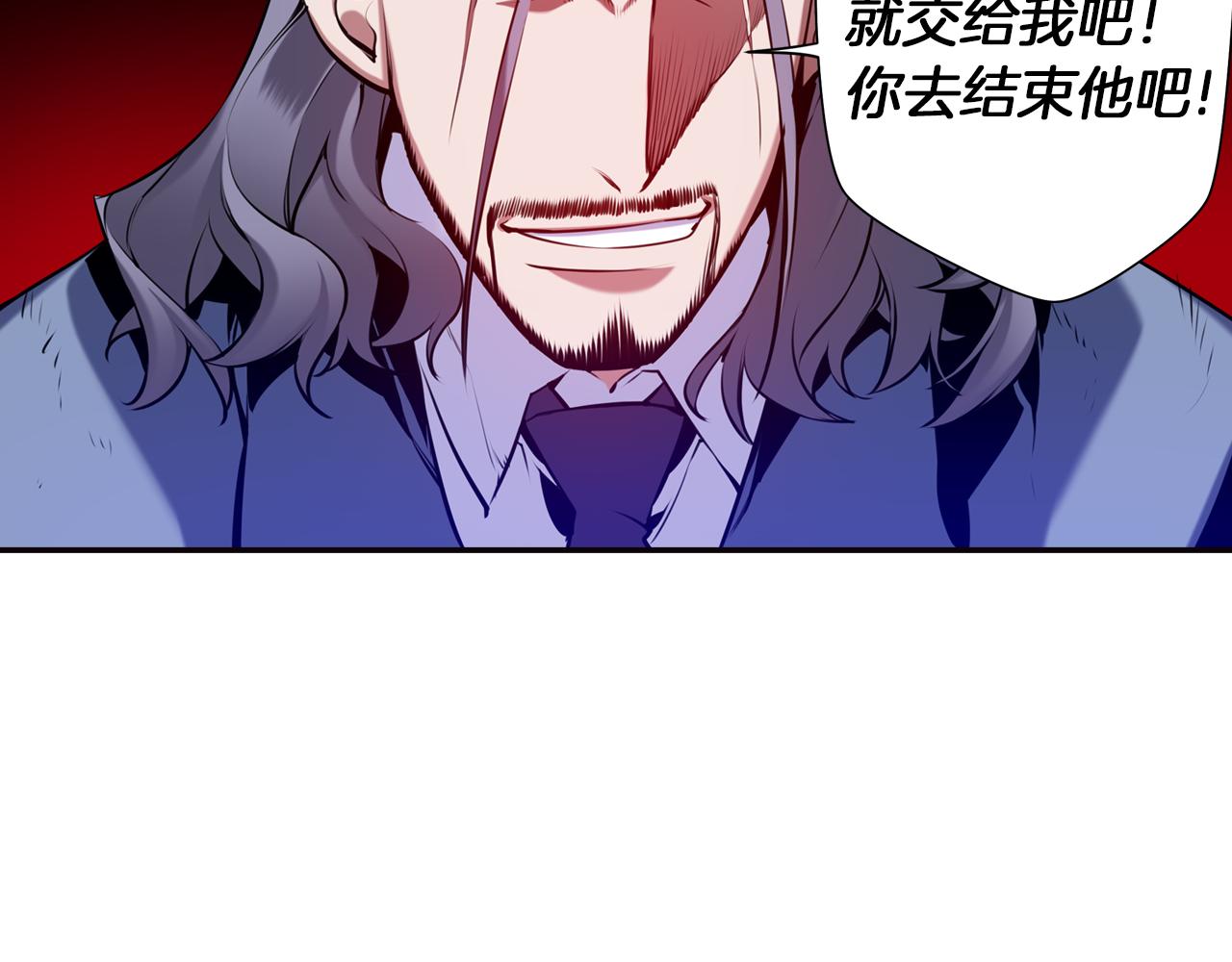 第29话 实验对象(1/3)-第29话