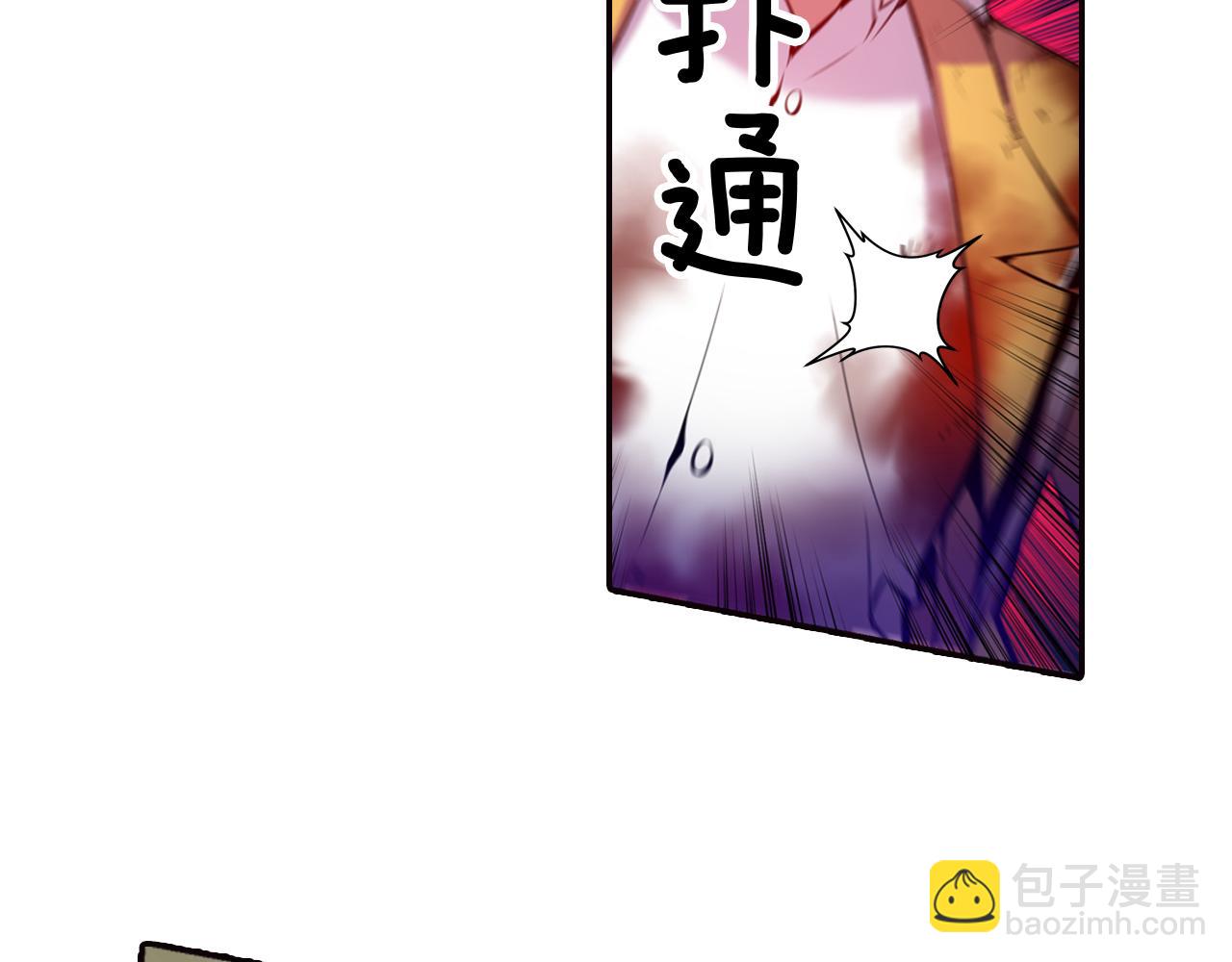 第29话 实验对象(1/3)-第29话