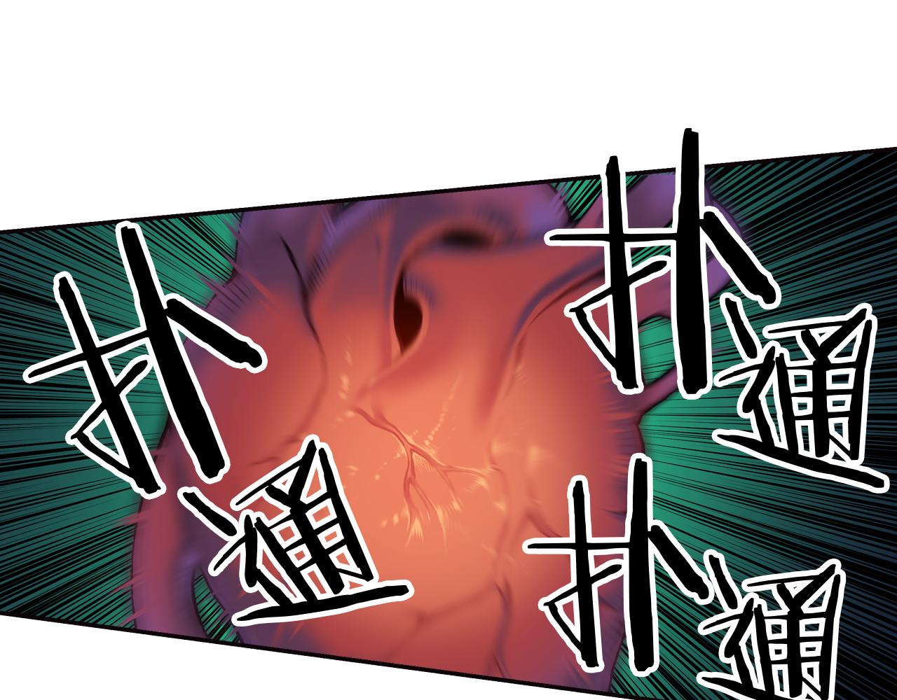 第29话 实验对象(1/3)-第29话