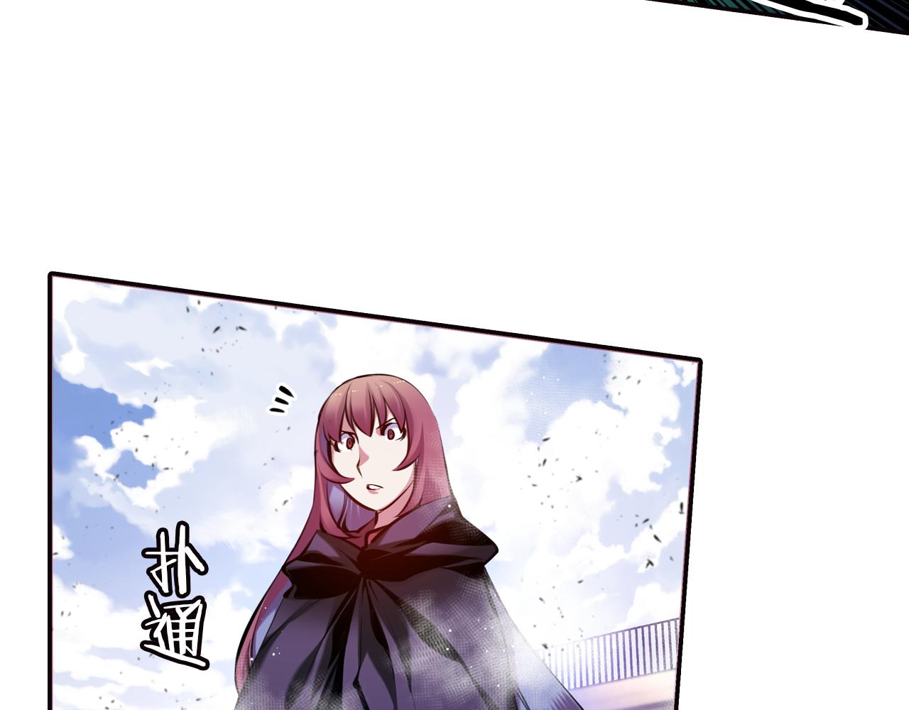 第29话 实验对象(1/3)-第29话