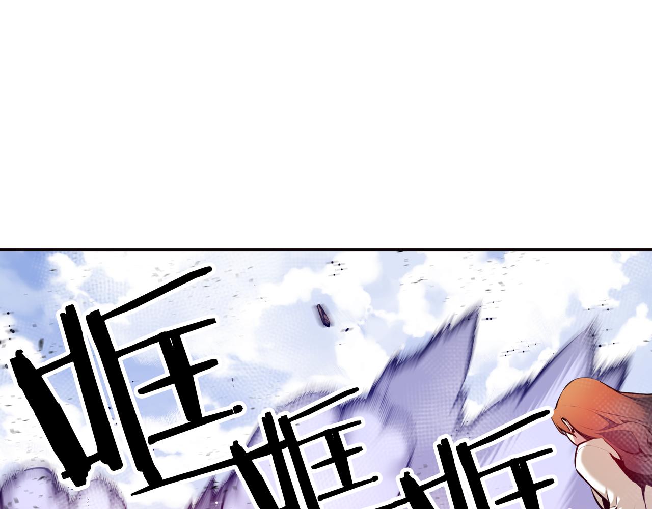 第29话 实验对象(1/3)-第29话