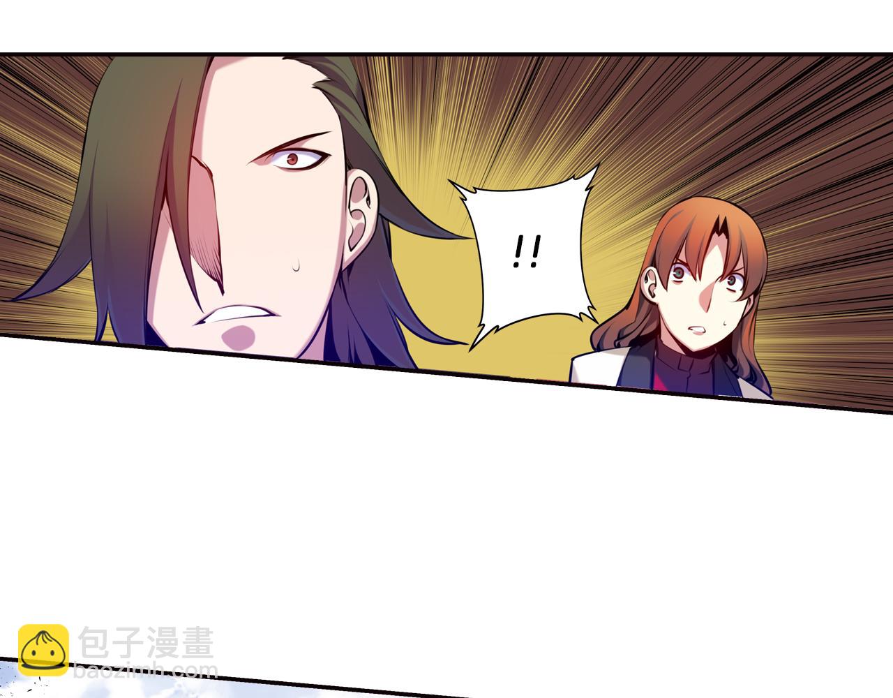 第29话 实验对象(1/3)-第29话