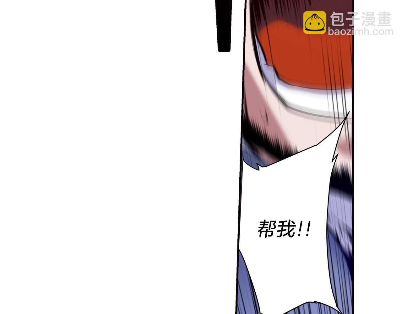 第31话 命运(1/3)-第31话