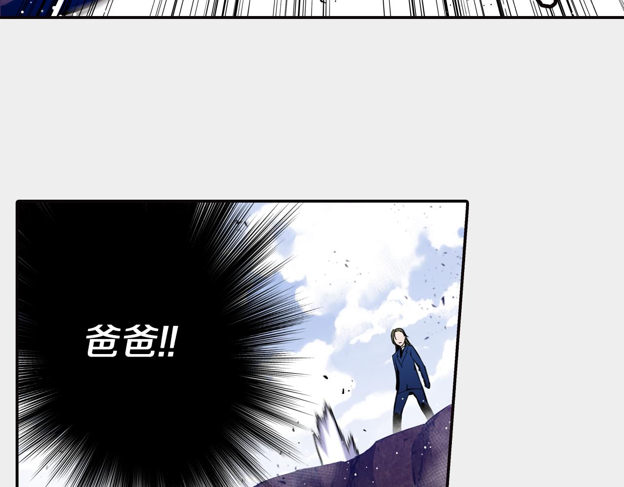 第31话 命运(1/3)-第31话