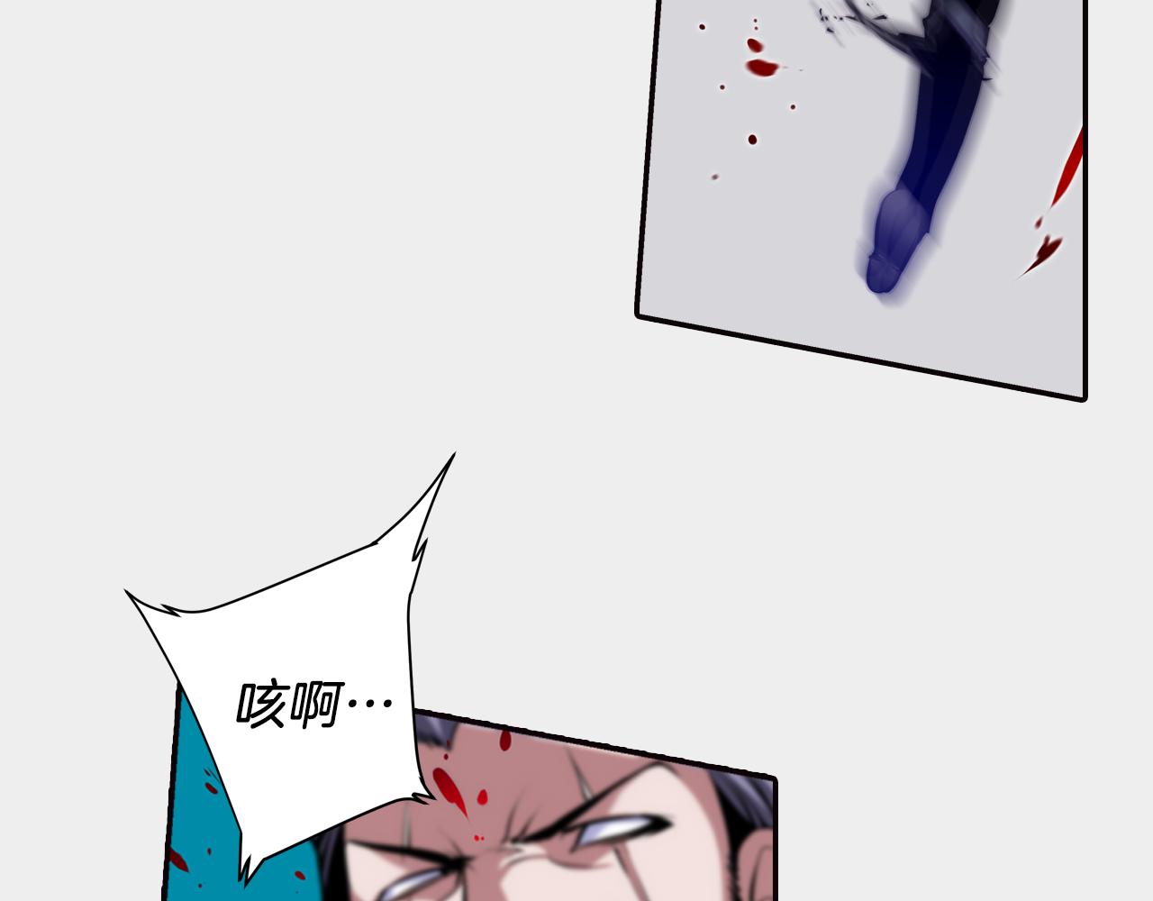 第31话 命运(1/3)-第31话