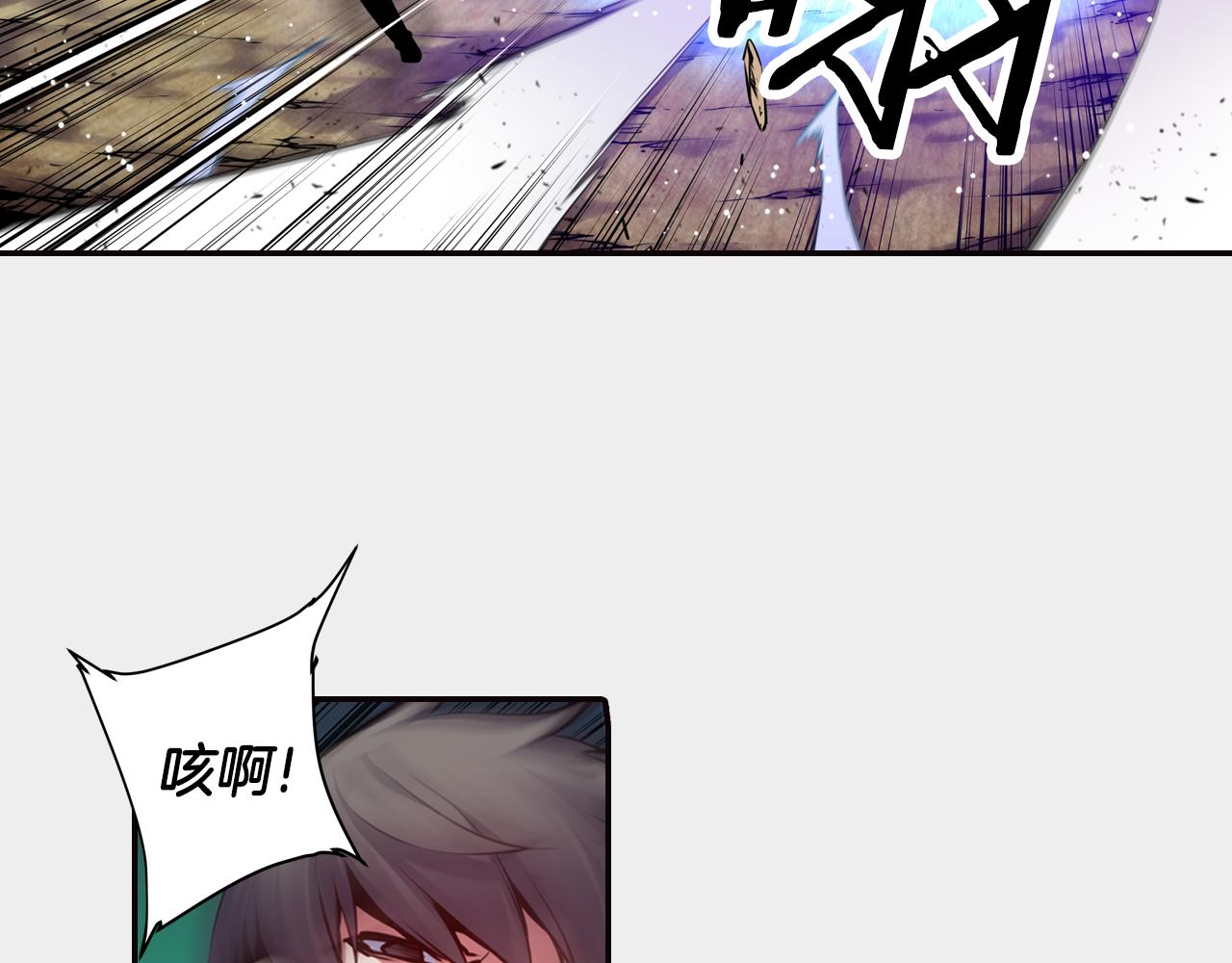 第31话 命运(1/3)-第31话