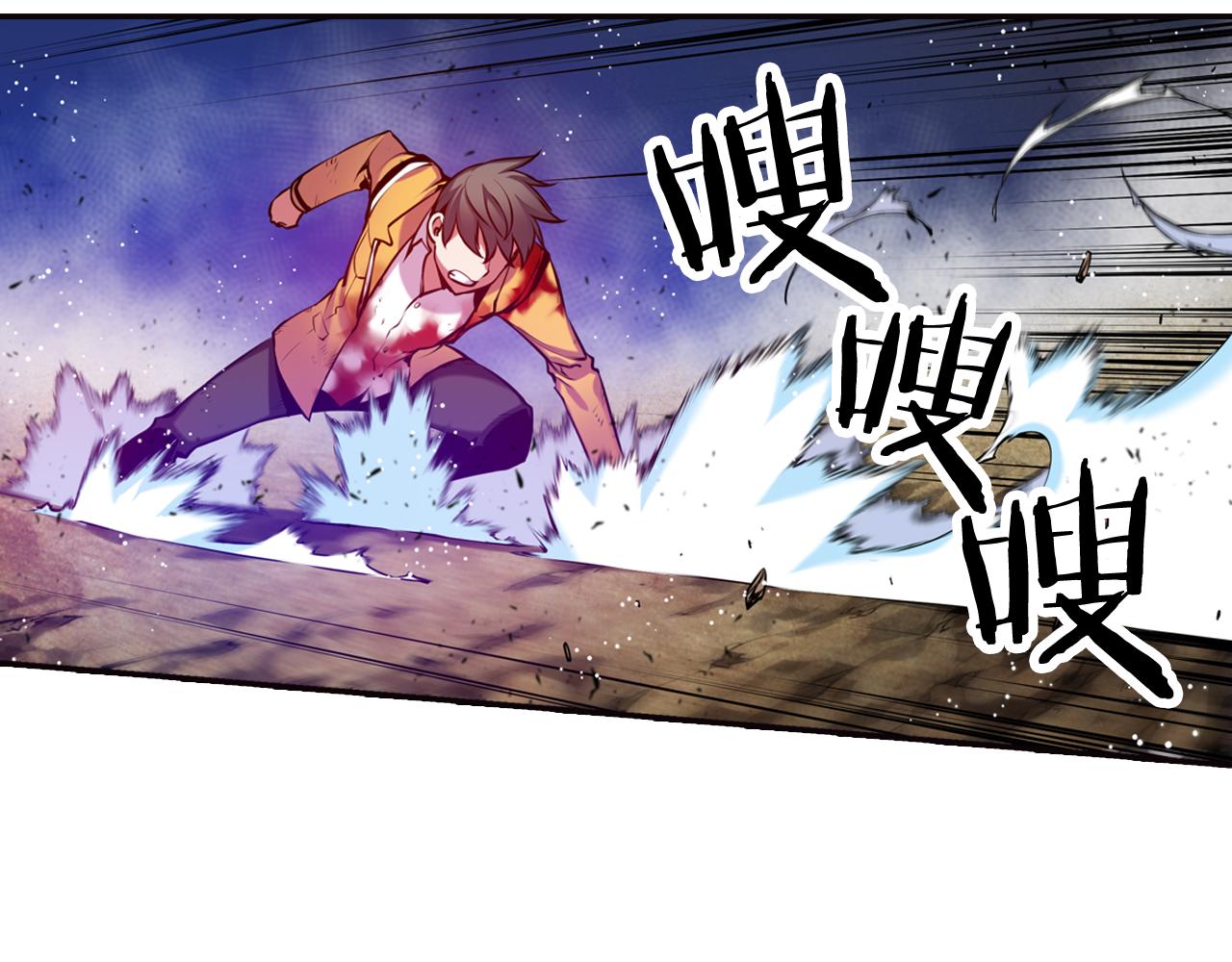 第31话 命运(1/3)-第31话