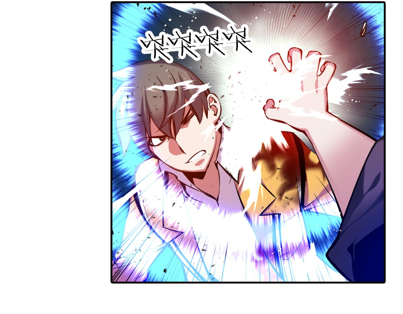 第31话 命运(1/3)-第31话