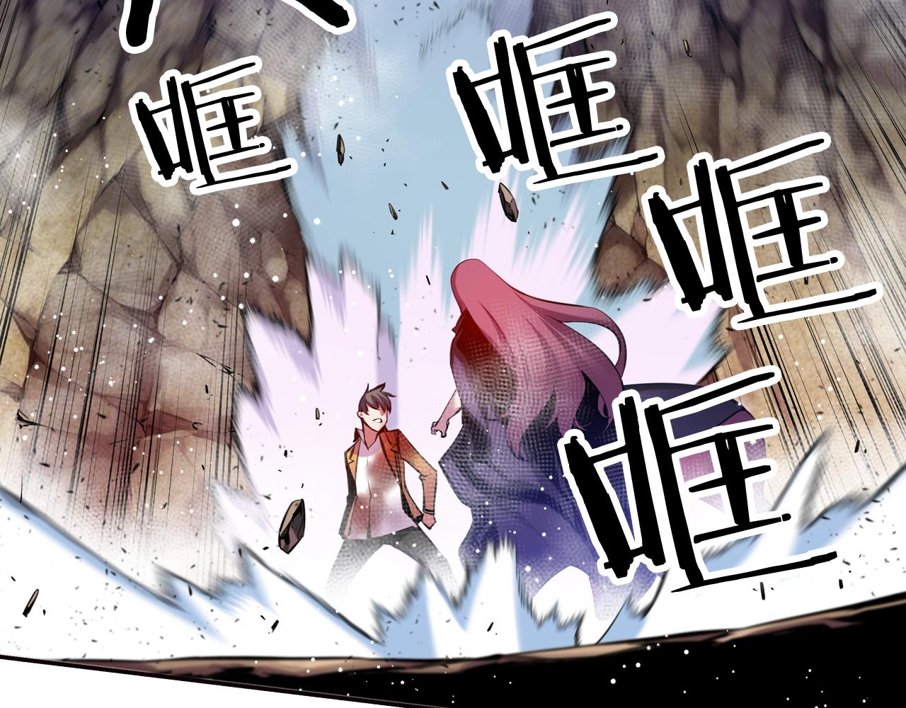 第31话 命运(1/3)-第31话