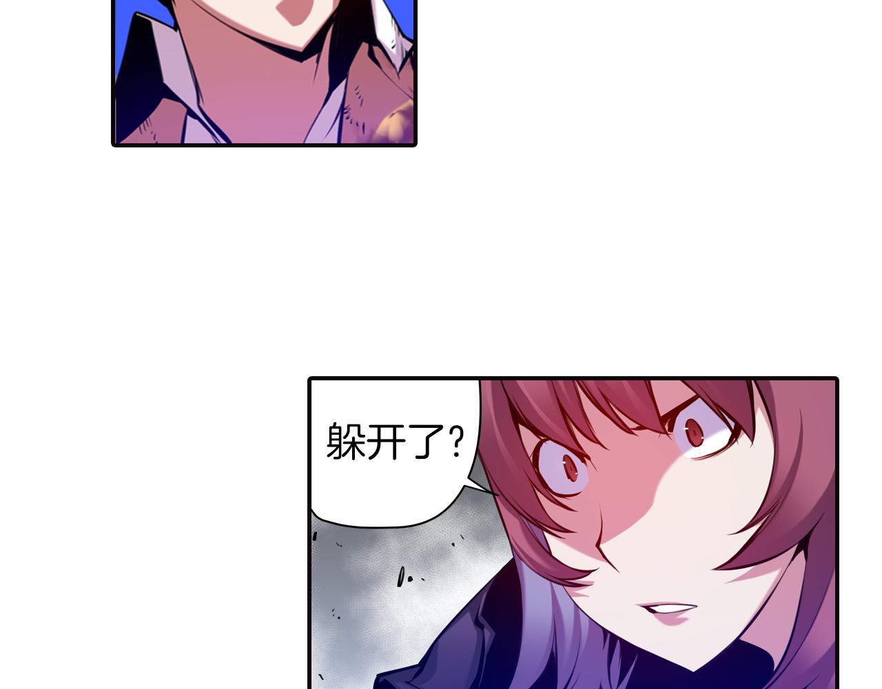 第31话 命运(1/3)-第31话