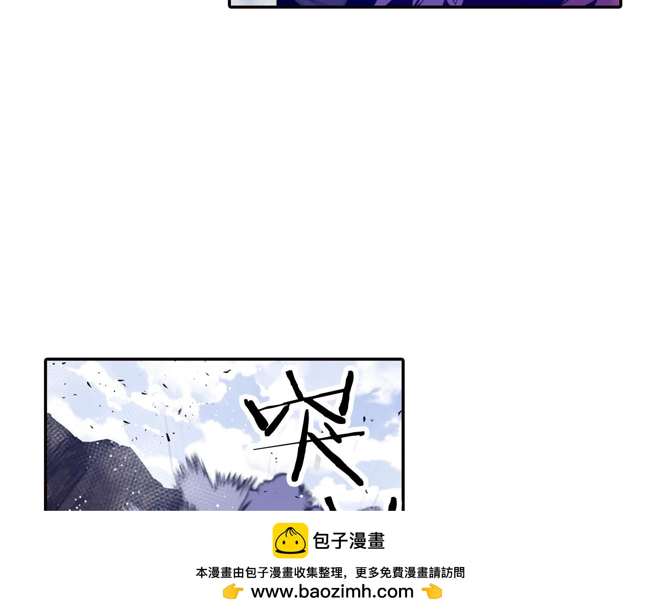 第31话 命运(1/3)-第31话