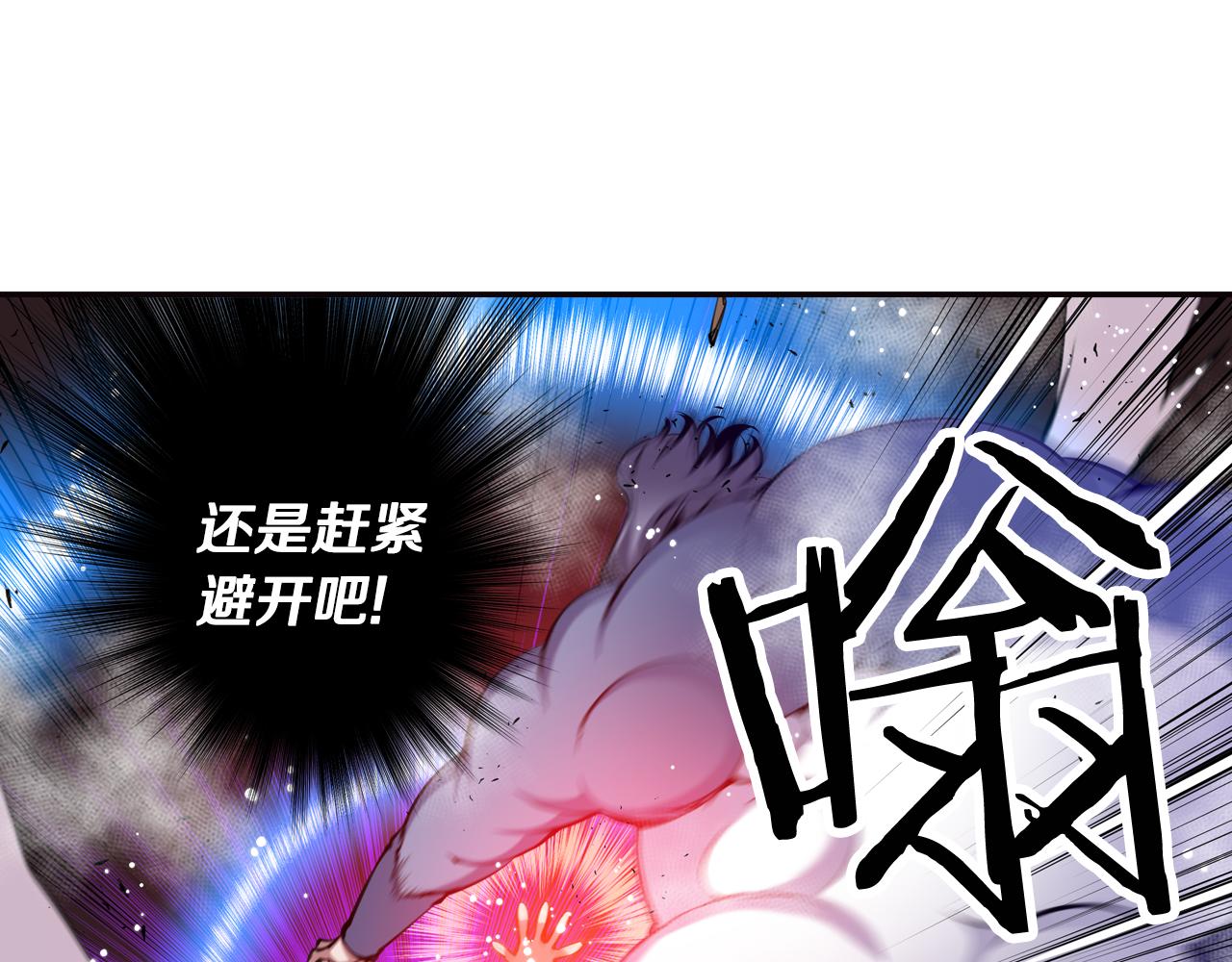 第31话 命运(1/3)-第31话