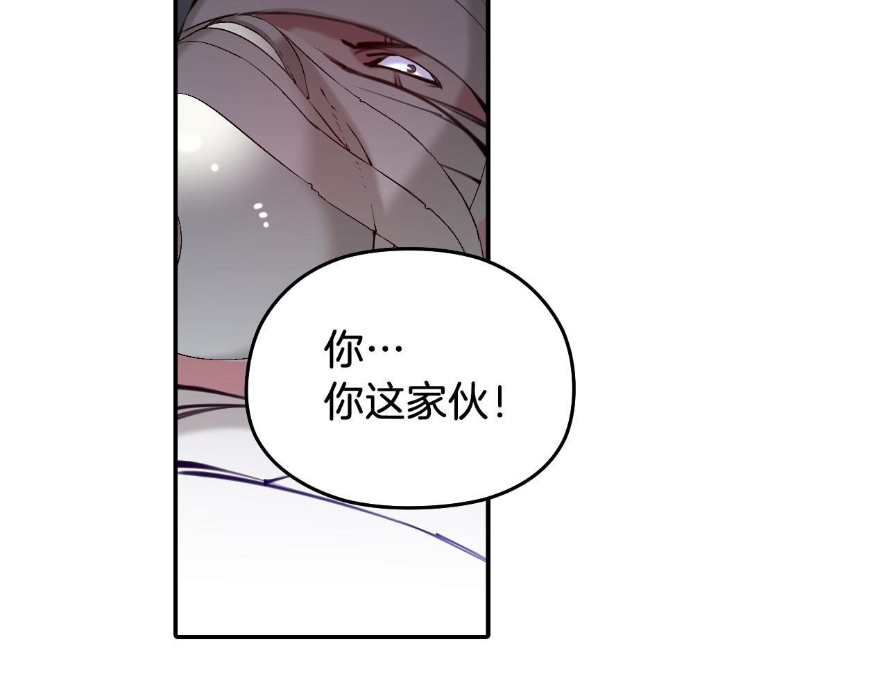 第33话 目标(1/3)-第33话