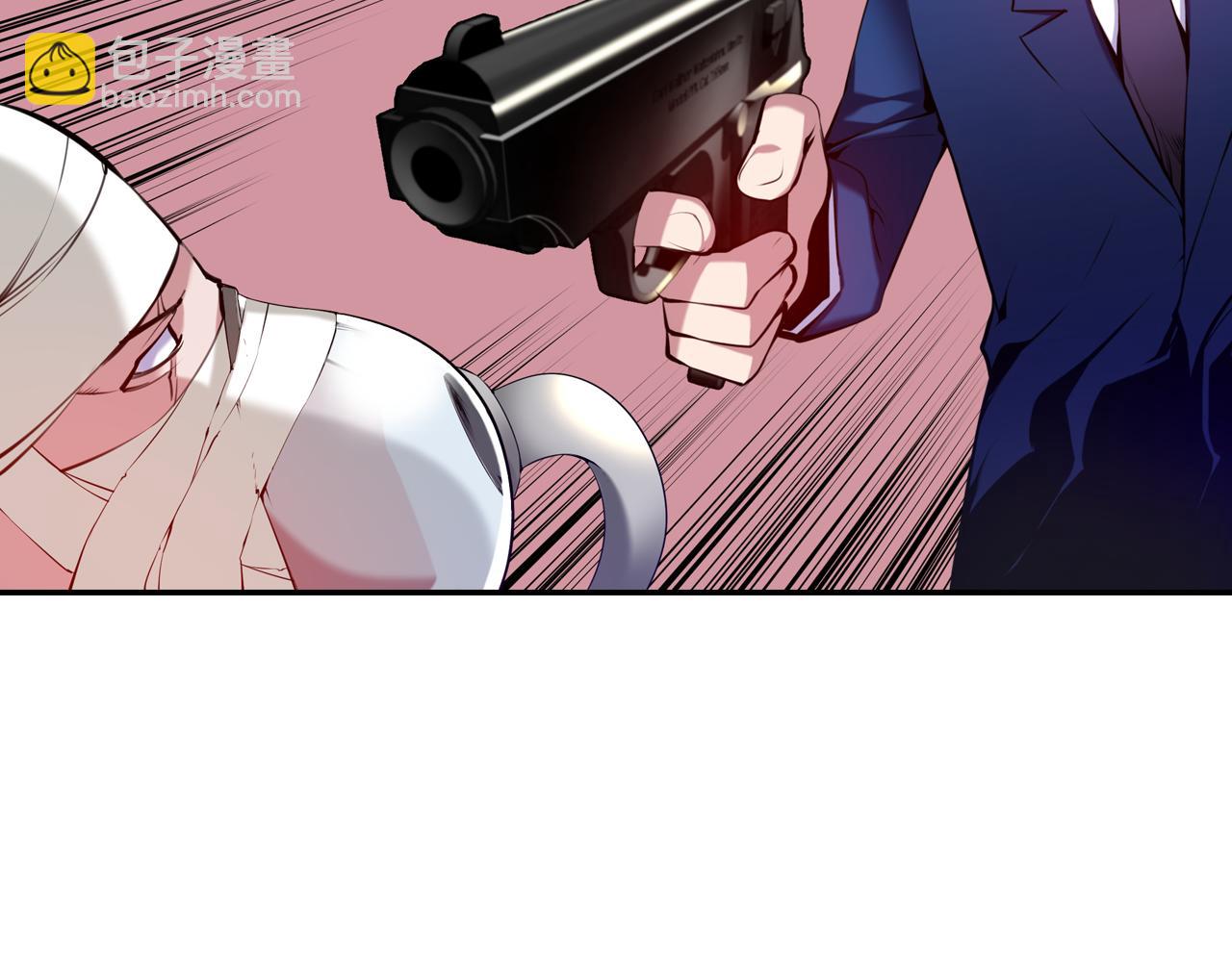 第33话 目标(1/3)-第33话