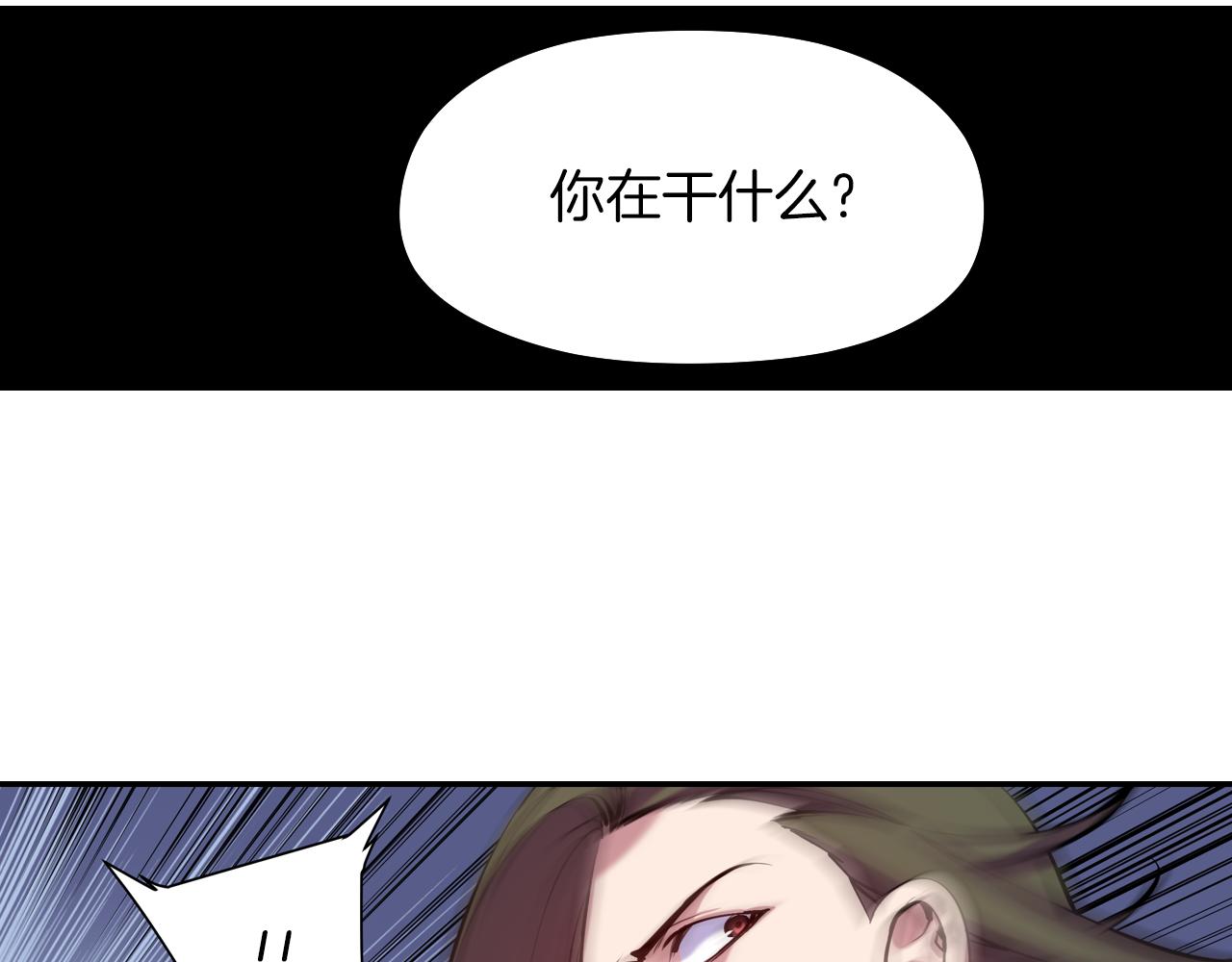 第33话 目标(1/3)-第33话