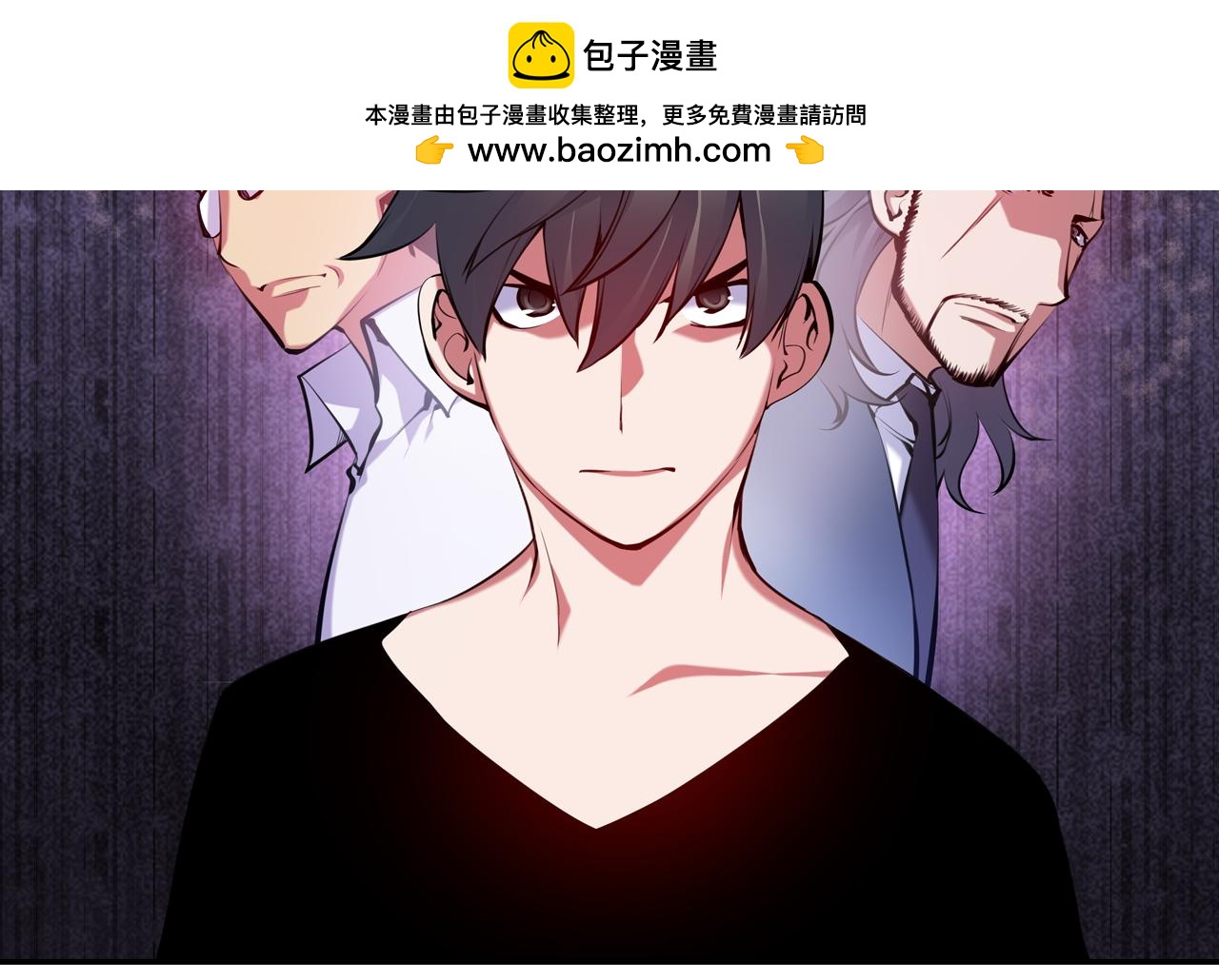 第33话 目标(1/3)-第33话