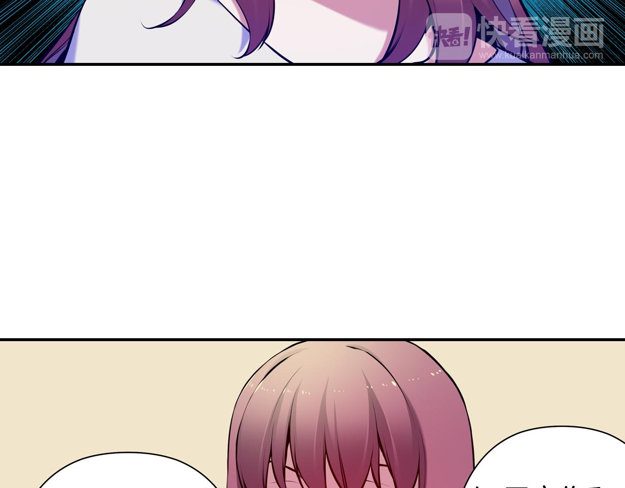 第33话 目标(1/3)-第33话