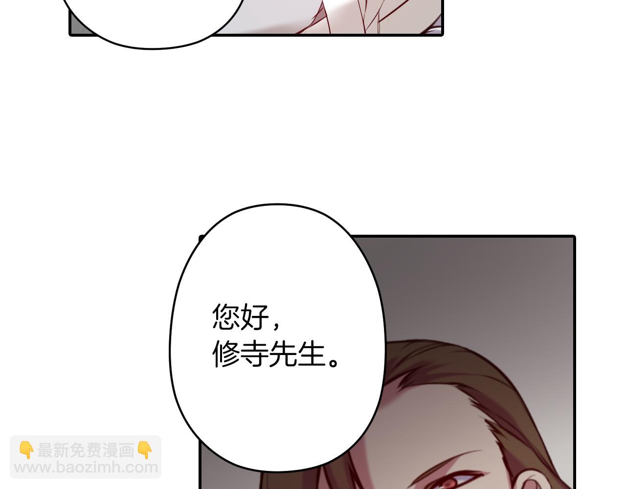 第33话 目标(1/3)-第33话