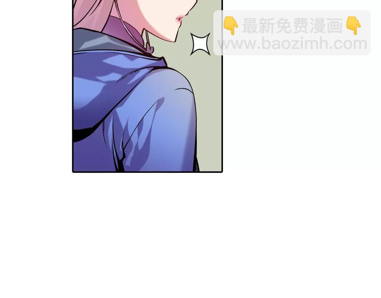 第5话 因你而起(1/4)-第5话