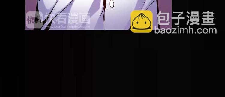 第5话 因你而起(1/4)-第5话