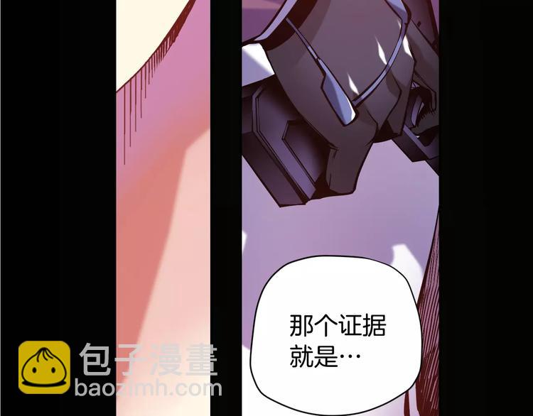 第5话 因你而起(1/4)-第5话