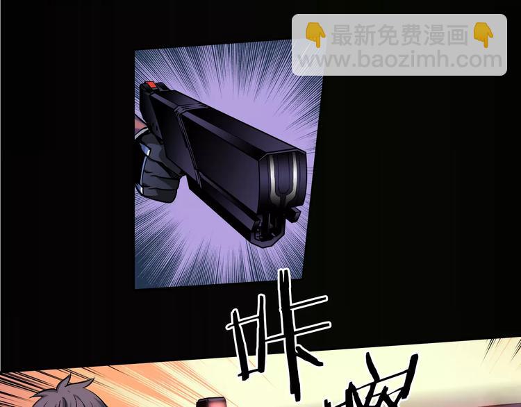 第5话 因你而起(1/4)-第5话