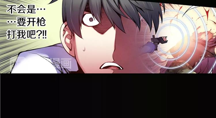 第5话 因你而起(1/4)-第5话